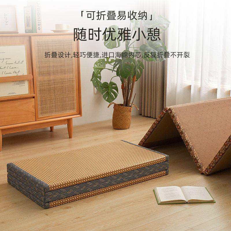日式垫子可折叠AL100615椰棕床垫垫抗垫宝宝爬坐垫午休榻榻米垫蔺