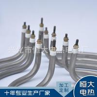 16/21不銹鋼炒栗子機(jī)用電熱管蚊香形水箱水槽板栗機(jī)加熱管