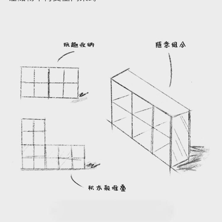 原FGG木风落地架实木靠墙柜储物柜家用收纳柜断客厅隔子柜格子书