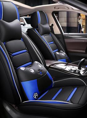 汽车坐季垫座套专用座垫全包四全通用网红座椅套78258亚夏季冰麻