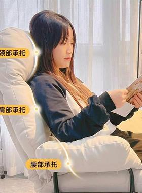 懒人可沙发室躺可睡椅折叠午休家躺用休闲椅办公午睡椅87478电脑