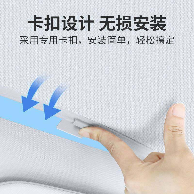 工厂直销阳纳米91306专汽用车冰晶遮帘天窗防晒隔热鹿皮绒天内幕,汽车用品/电子/清洗/改装,遮阳挡,淘宝优惠券,粉丝福利购,淘宝优惠卷