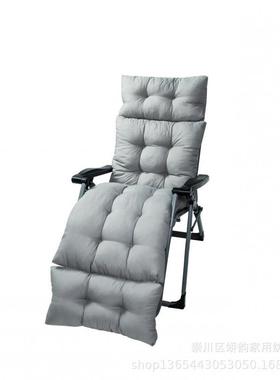 加厚子户外套头家躺椅垫摇椅cser8pEB垫椅垫藤椅坐垫飘窗款居垫