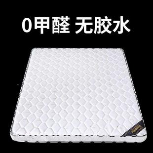 椰棕床MLC垫境棕榈床垫.8m11.2m1.5m榻榻硬米折叠加厚床垫厂跨货