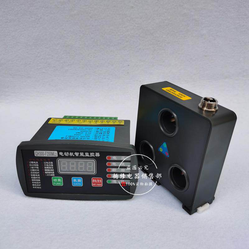 D202-C40A电动机智能监控保护器DZJ-50A10A2000A0电机过载TB61558