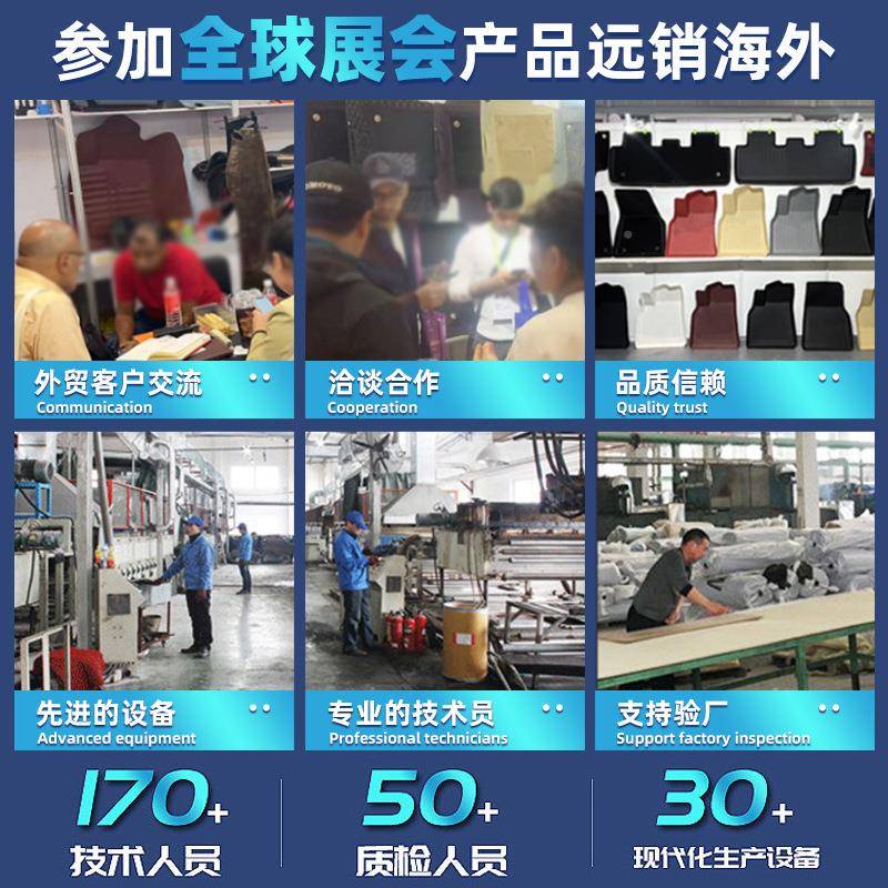 丝圈车脚丝圈汽车底垫卷材厚度1.2cm可裁剪丝汽圈PVC防滑汽脚垫平