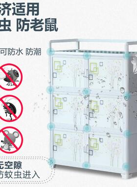餐柜厨房柜物柜铝合金茶边水收柜多功能碗柜现代储简约纳柜子RRZ