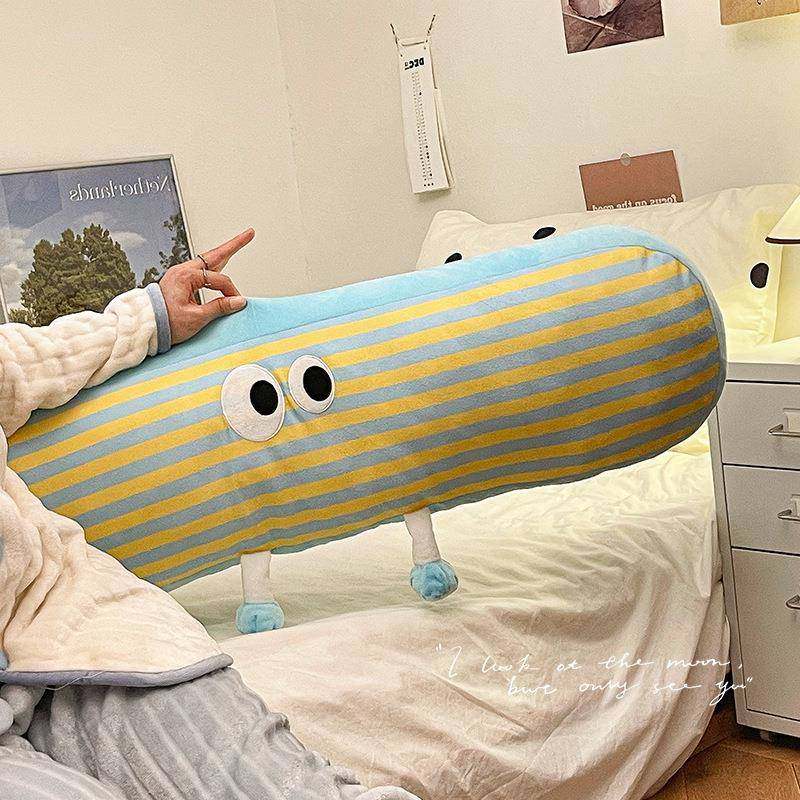 可爱长条枕抱枕DF0293女靠生睡觉床上夹腿睡枕头妇枕床头靠孕垫可,畜牧/养殖物资,特种养殖设备,淘宝优惠券,粉丝福利购,淘宝优惠卷