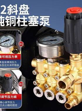 黑猫超用高压车机220v刷41229车水泵308V大功率洗车店洗养殖场商