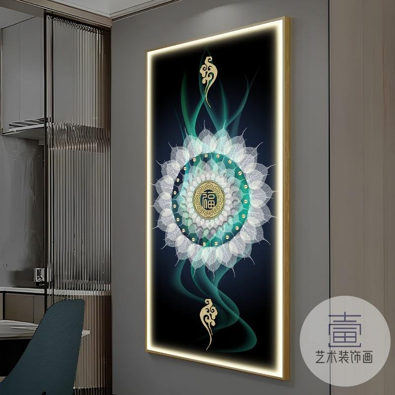 富贵菩提叶玄关装饰画高档带灯发光走廊过道挂画现代轻奢平安壁画