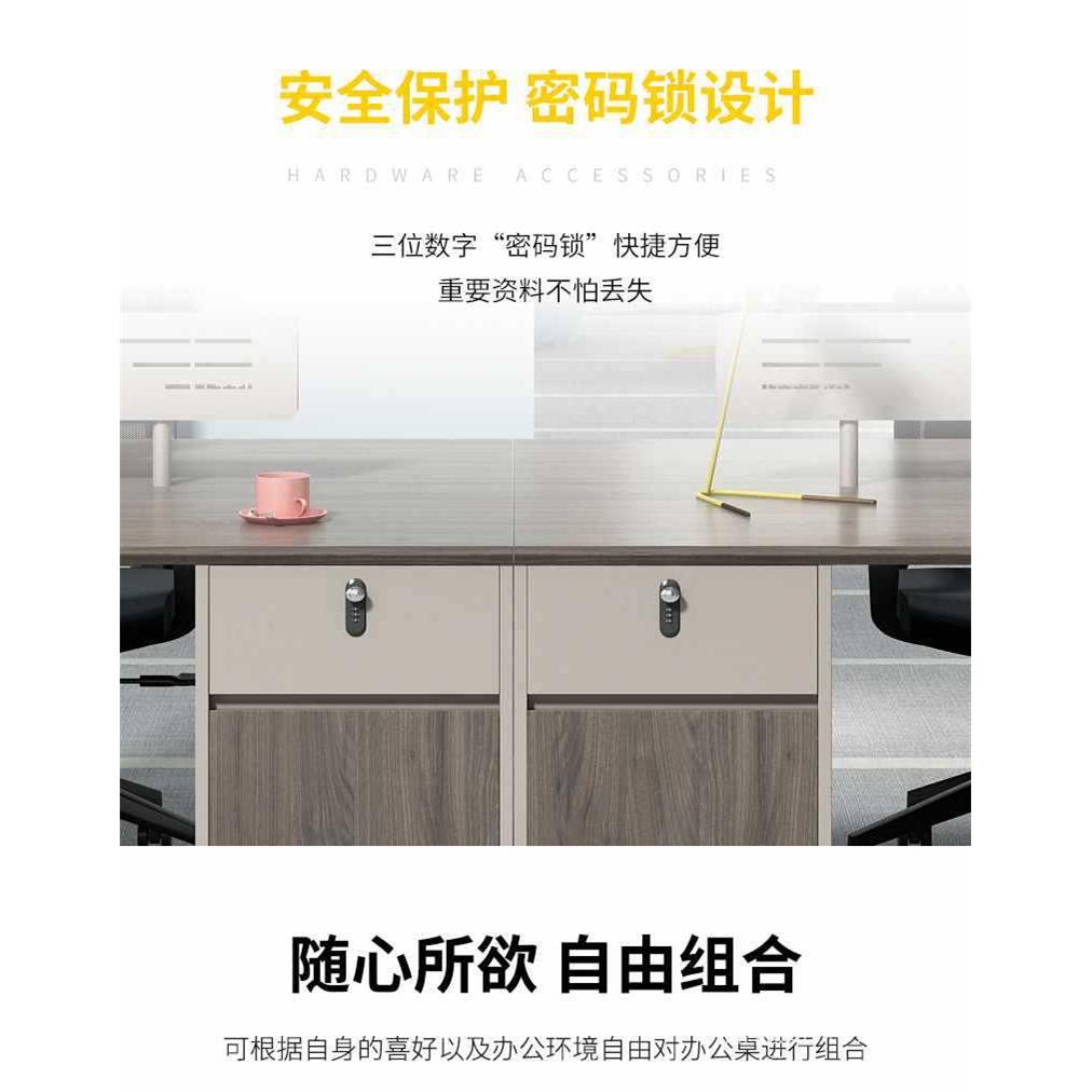 办简公家职员办公具桌椅组合约现代电桌屏风脑2/4/6人创363意员工