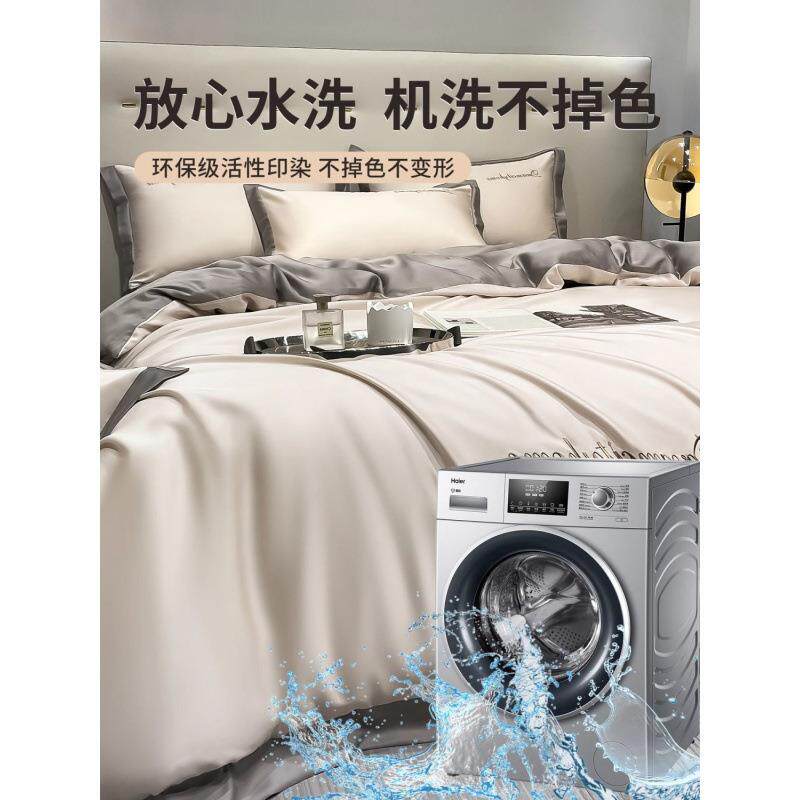 轻奢x冰丝被套件水洗真丝床单单人150厂家直供20020夏季天被丝罩