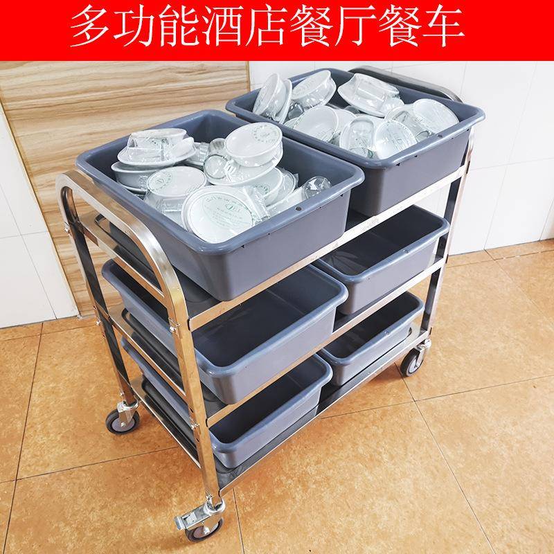 加厚车锈钢餐车菜小推车三层送餐手推车商用餐厅IMY收餐车收碗不