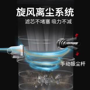 沃斯XEUC7劲工业吸尘器强大功率厂工车间吸粉尘灰史尘铁渣可配套