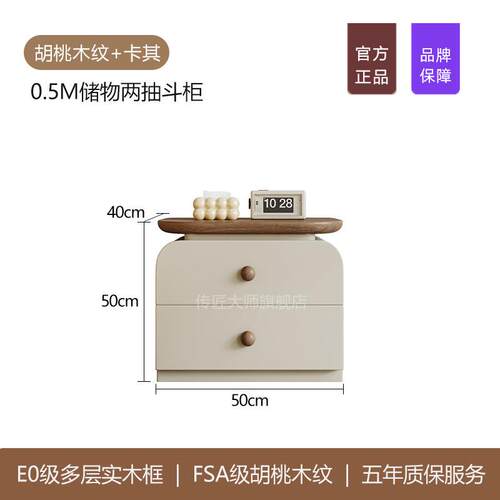 中古实木梳妆台纳收柜一奶油简约斗柜卧室床体柜复MPI古化尾妆桌