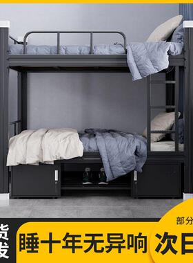双层艺铁高上下床上下学生钢架低铺床双人员工pxx45893铁架床宿舍