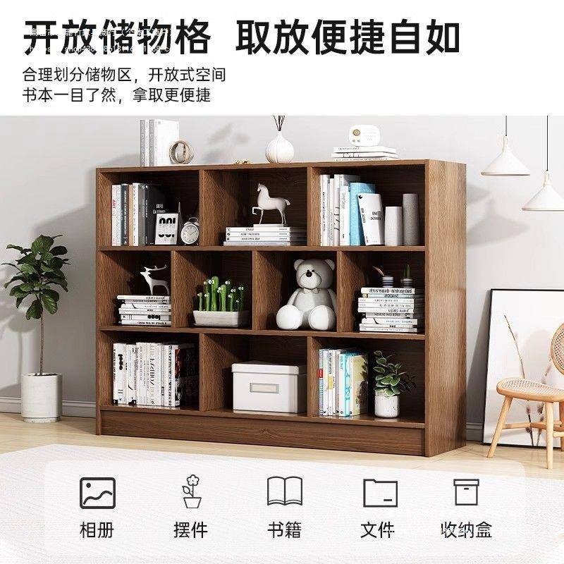 书架落地室置物架置家用客柜子收纳储物柜简厅易卧ROH多层书包物