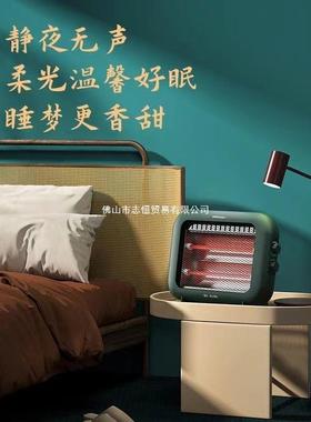 室取暖器家用节能小32742太阳火电暖气办公静音烤器小型速热火烤