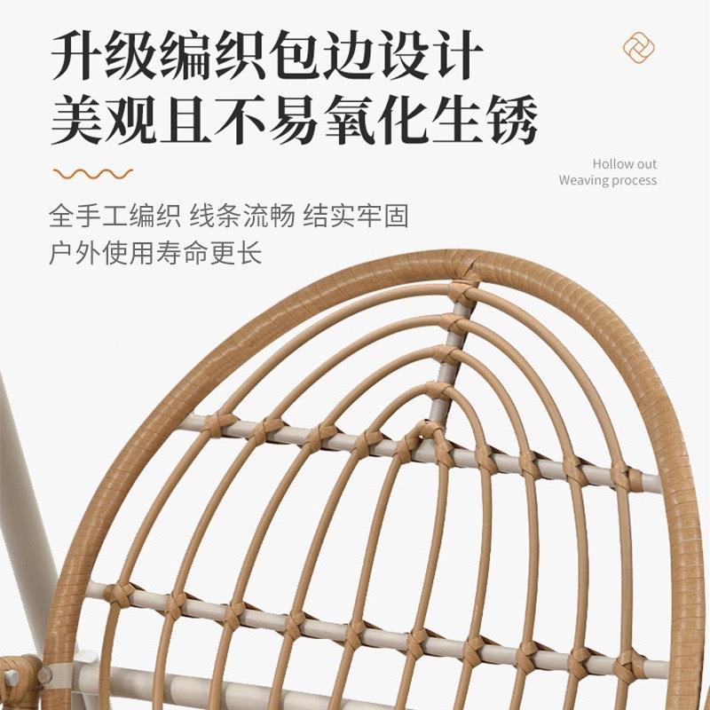 户外秋千吊椅客厅双人红网196791吊家篮藤椅阳台单人室内秋用千摇