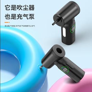 吸尘 车载吸尘器合一无刷电机两吸用三59便携吹尘器吹一体多功能式