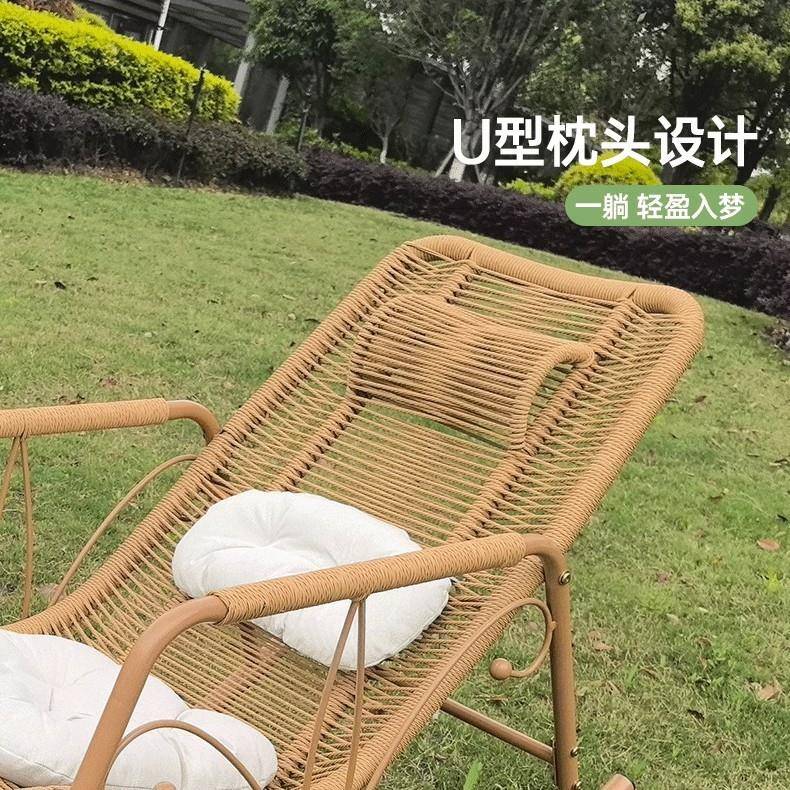 懒人台摇摇椅藤躺椅大人SIX家用沙阳发户外庭院露逍遥椅休闲椅台