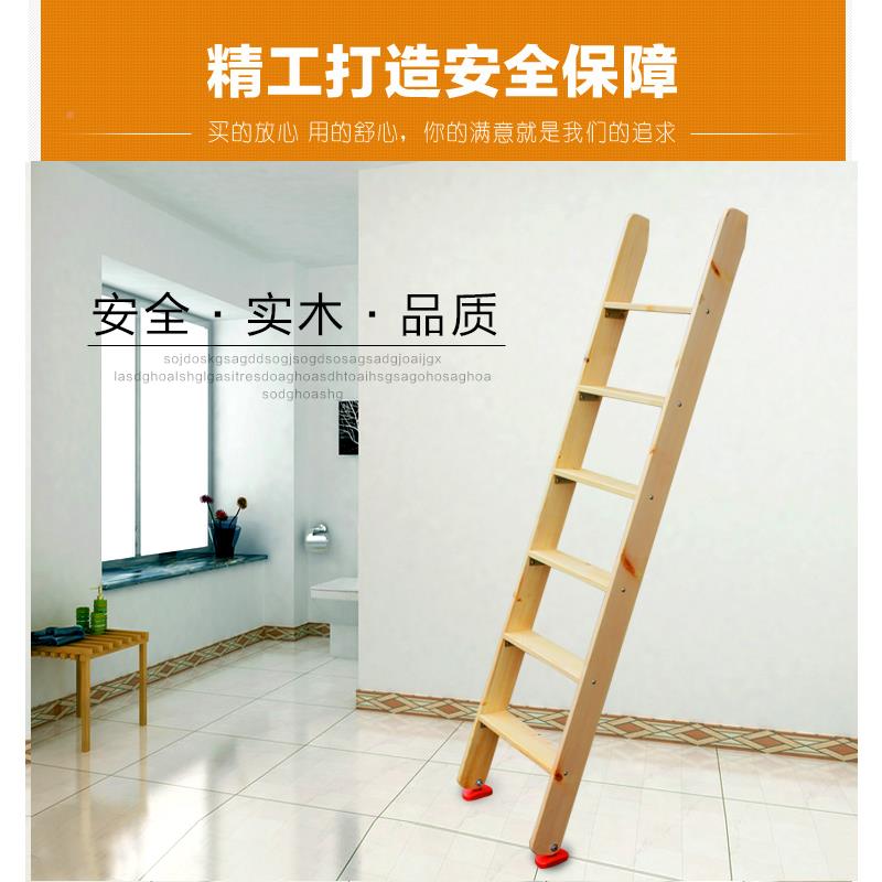 9V7T简低易实木阁楼楼梯学生小F75H9HH5孩童上下铺高子儿母床直梯
