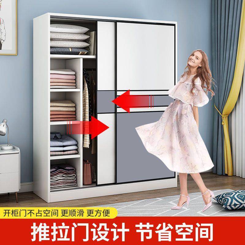 门用免安装收纳柜衣柜推拉家卧室实木FWUT2S59质移门小衣户型儿童