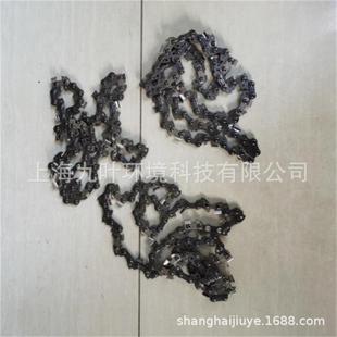 富世华5C3CRN锯链Husqvarna园林5油锯链条450 55伐木锯配件 543XP