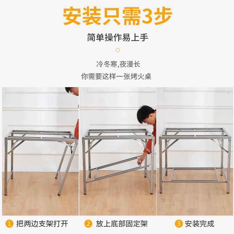 型不锈钢烤火桌小家用可折叠烤火火架休烤火桌取暖方桌双层烤闲炉