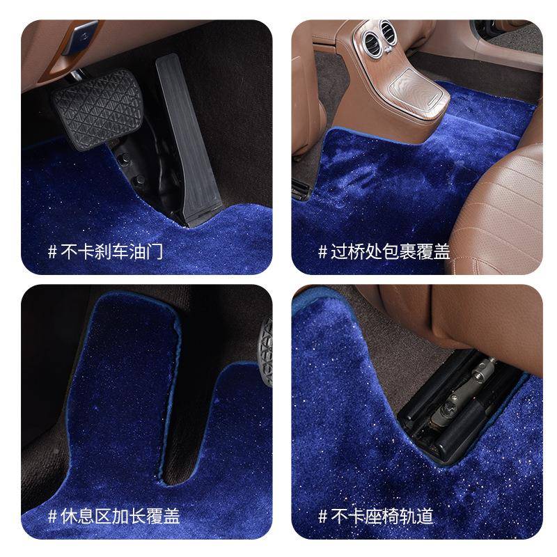 202极4zeekr极氪01客08560毯9007星空专用汽车脚0垫地毯式极克X原