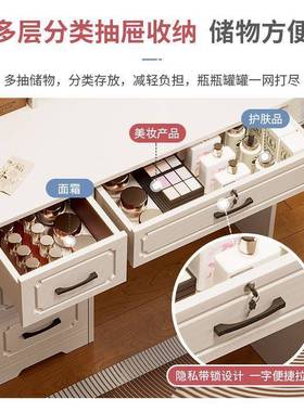 室梳妆台简约代SXP主卧化妆卧2桌025新款轻奢化妆台镜收纳柜现化