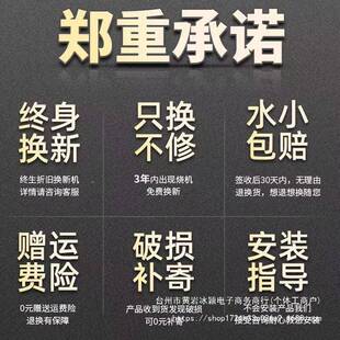 污2水潜泵切割式水20V小型家BTE用抽粪泥浆排污泵水泵化粪池抽泵8