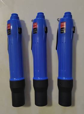 TPKS-4500M全自动电动起子