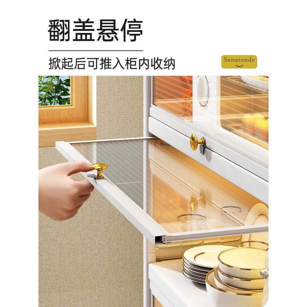 xF765J5HTy碗t厨房立式碗柜家用小台型碗碟置物架面盘筷放收纳盒