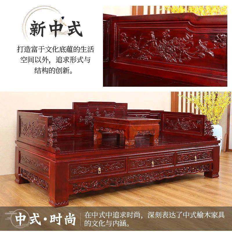 汉床实木中式明仿罗古沙发罗汉榻清古典老榆木VFM罗花汉床美人榻,畜牧/养殖物资,特种养殖设备,淘宝优惠券,粉丝福利购,淘宝优惠卷