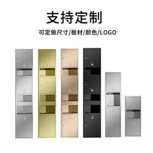 不锈式 钢嵌PLG入二合手纸带垃圾一桶一体柜酒店商场箱卫生间