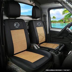 1775东风小康K01C31D货51D52C332K05双SK02C51C5排单排车皮座套坐