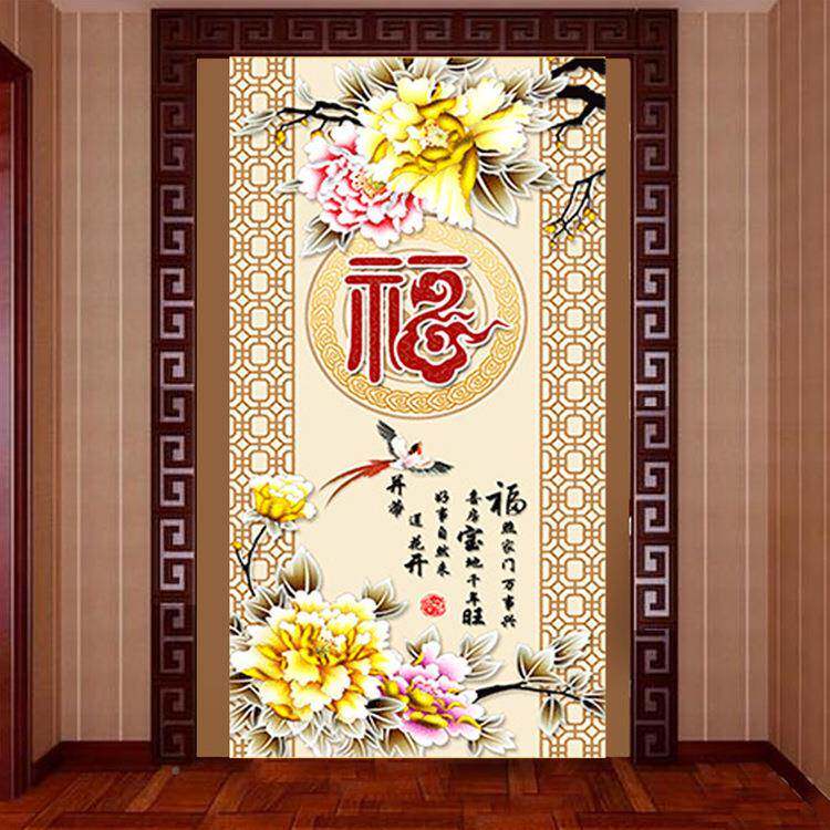 钻魔方钻石画贴钻石秀十字绣Y610魔方圆钻十字石绣直福字厂家销