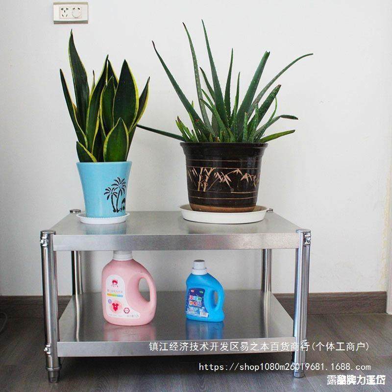 消柜保温桶垫架底店高座架厨房置物架圆桶AL750237二层汤桶毒架子,畜牧/养殖物资,特种养殖设备,淘宝优惠券,粉丝福利购,淘宝优惠卷