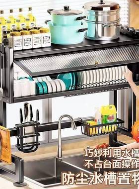 厨水槽置物19313架面碗碟水池碗柜多功防尘带台柜门碗盘能收纳房
