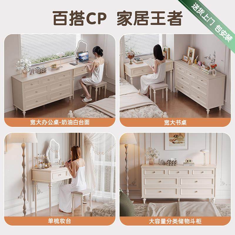 法量式柜复古大化妆桌斗书桌实木主卧美式容五斗柜化妆台一体108,住宅家具,梳妆台+梳妆凳,淘宝优惠券,粉丝福利购,淘宝优惠卷