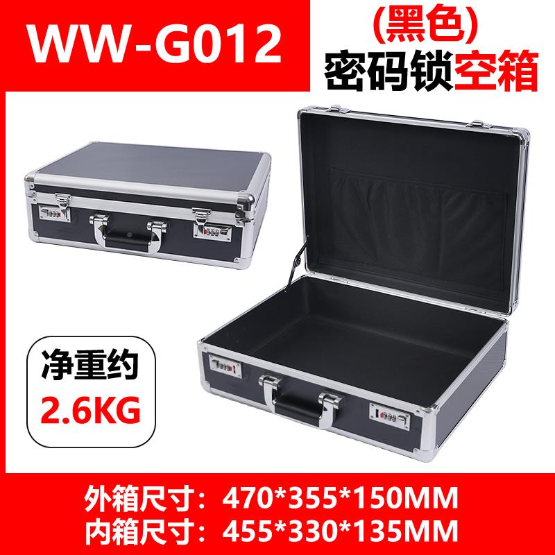 铝合金手提A包4纸文件收纳箱小号装箱箱工具箱仪电器箱子包装ABO