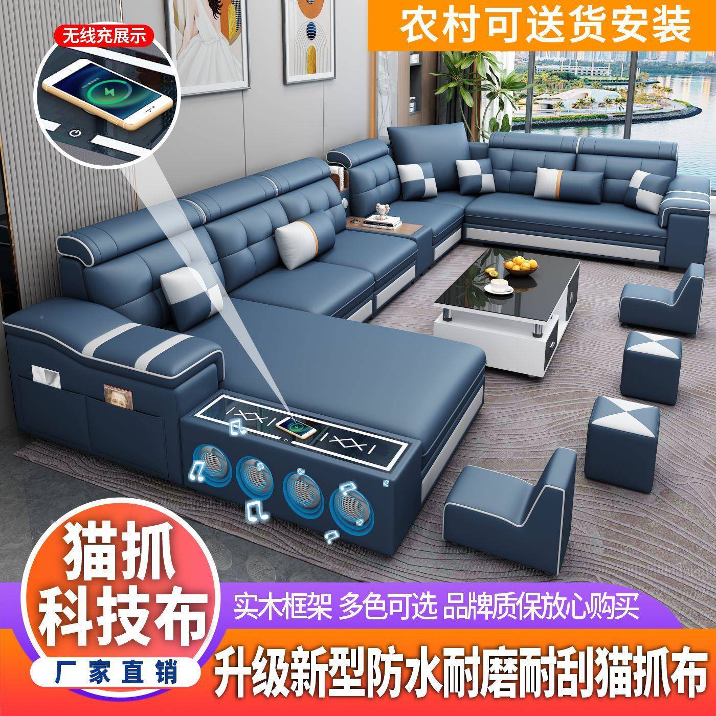 客厅沙2发24新款猫UL116503抓科技布多功能免洗布0艺沙发户简约大