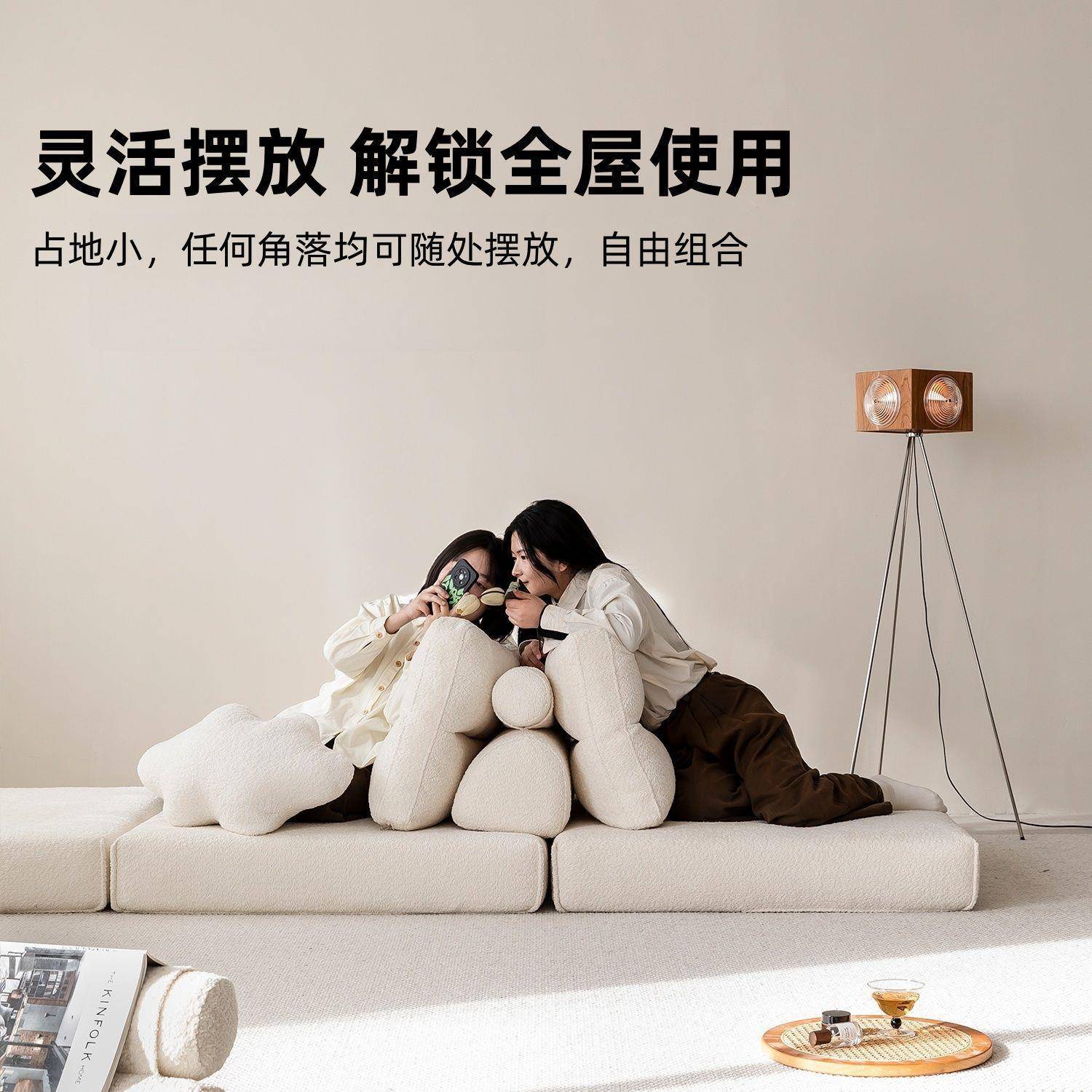 布可艺沙发型床客厅小榻户午休床卧室UAC小沙发拆洗可躺榻米懒人
