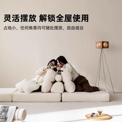布可艺沙发型床客厅小榻户午休床卧室UAC小沙发拆洗可躺榻米懒人