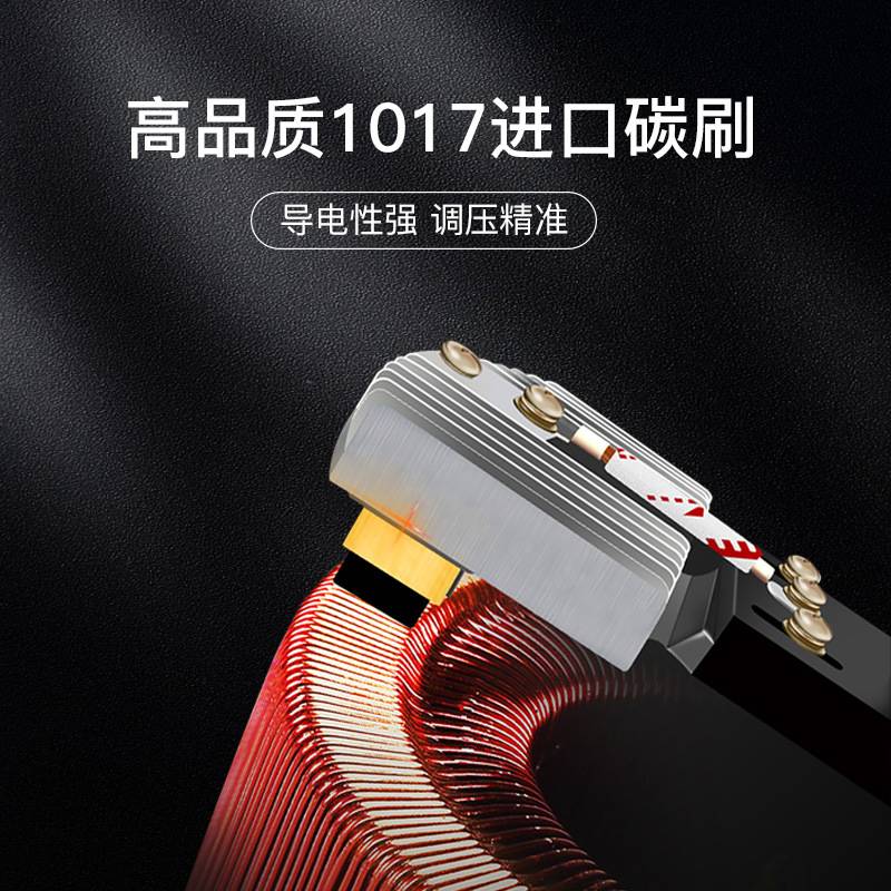 三相稳压器100kva自动升降大功率稳压电源稳压器380v三相工业用