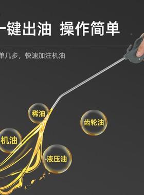 20L气动汽车变速箱油注器0L机齿油62811轮油波箱油注加油1器加油