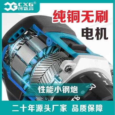 装用锂钻手电电钻具开孔扳手起子机无刷工24件家套80132工具套装1