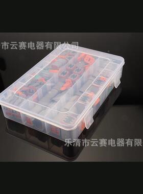 德驰型DT062S汽车连-接器件接插线束GRC插头插头PDT04-2盒装国产