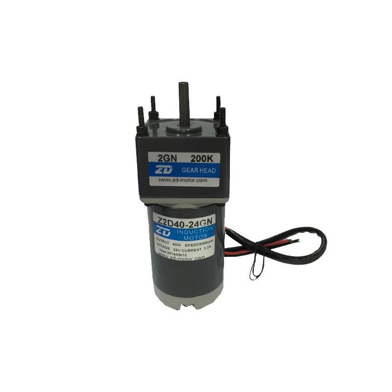 专Z2D40-242D40-24GN-30S机器人移动平台用24VZ12V40流W直减速电